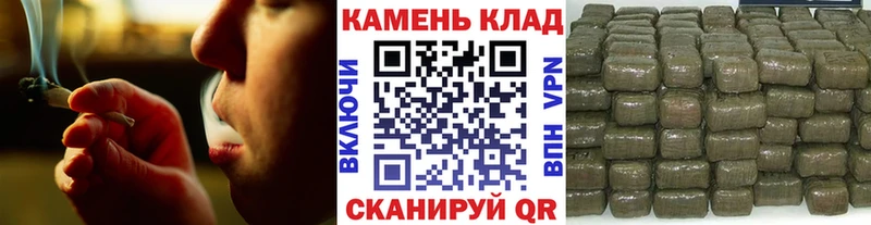 ГАШИШ гашик купить наркоту Данков