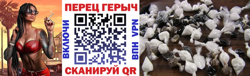 Героин Heroin  Данков 