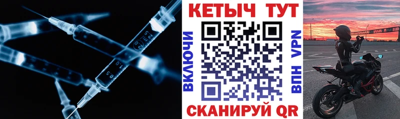 КЕТАМИН VHQ  Данков 
