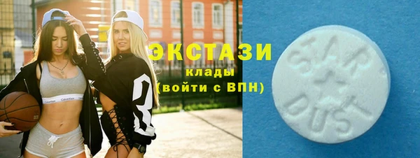 мефедрон VHQ Алексин