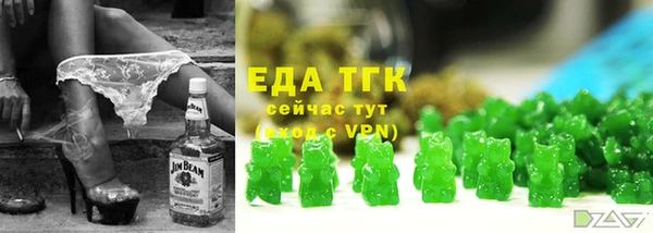 не бодяженный Алзамай