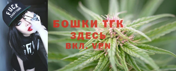 кокаин Алексеевка