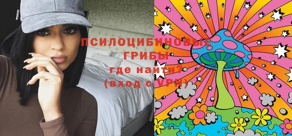 кокаин Алексеевка