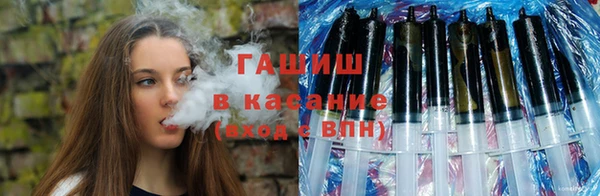кокаин Алексеевка