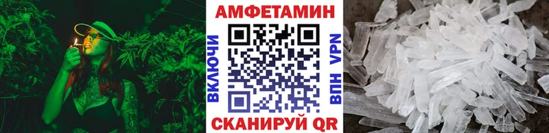 наркошоп  Данков  даркнет как зайти  Метамфетамин мет 